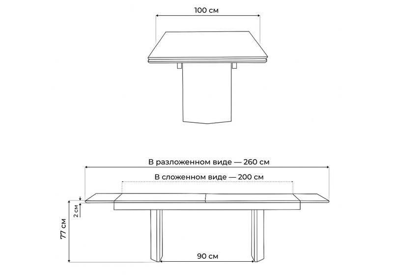 Стол стеклянный, Монерон 200(260)х100х77 белый мрамор / белый