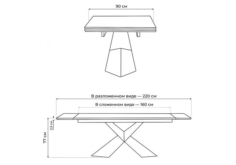 Стол стеклянный, Хасселвуд 160(220)х90х77 белый мрамор / белый