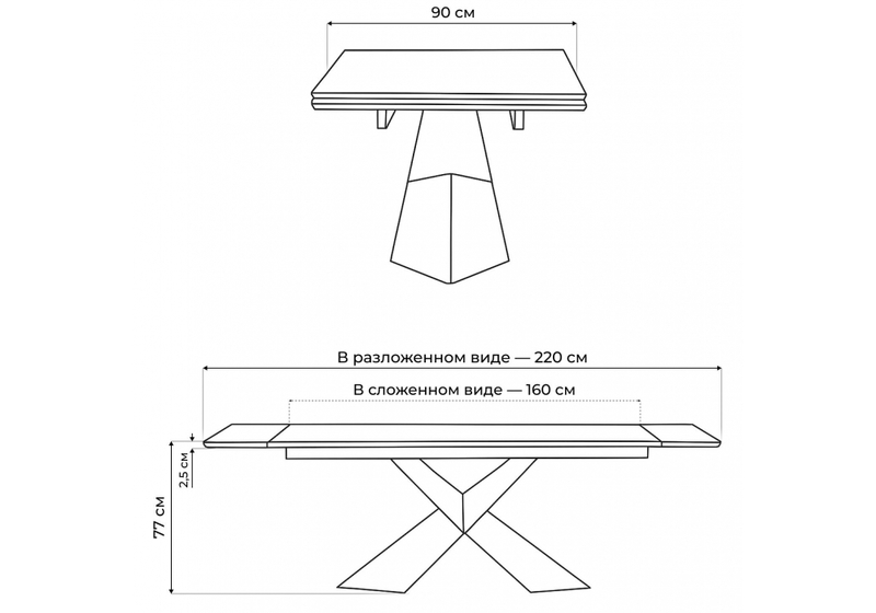 Керамический стол, Хасселвуд 160(220)х90х77 baolai / черный
