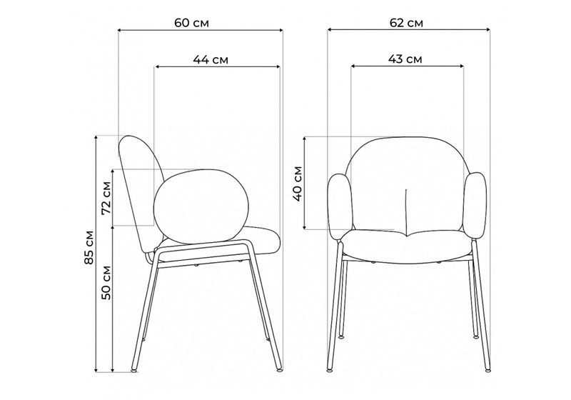 Стул на металлокаркасе, Kalipso white / gold