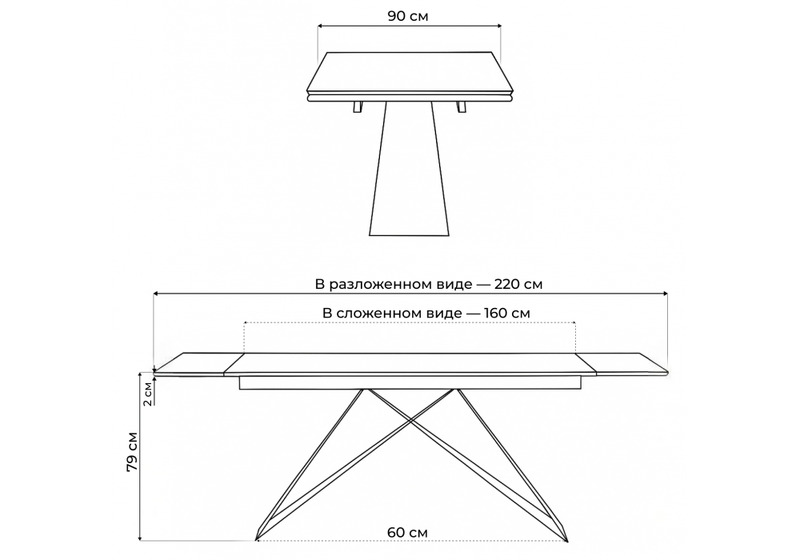 Керамический стол, Ноттингем 160(220)х90х79 черный мрамор / черный