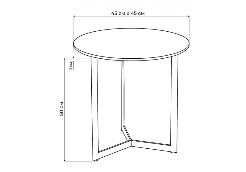 Журнальный стол, Роб D-450 лазурит / черный