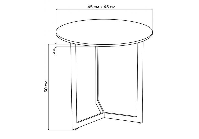 Журнальный стол, Роб D-450 обсидиан / черный
