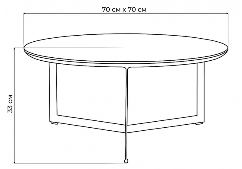 Журнальный стол, Роб D-700 аурум