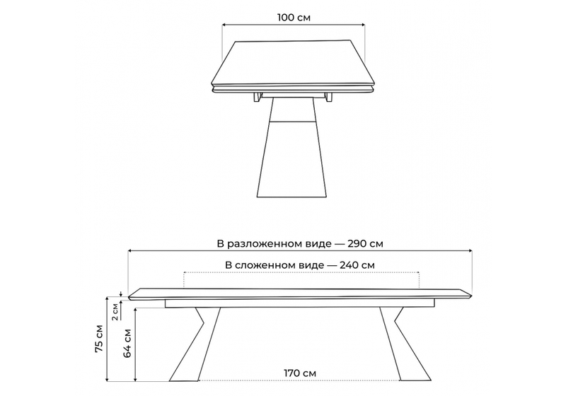 Стол стеклянный, Денхольм 240(290)х100х75 обсидиан / черный