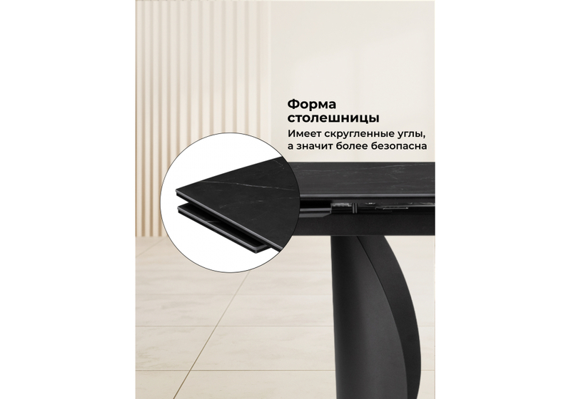 Керамический стол, Готланд 180(240)х90х79 черный мрамор / черный