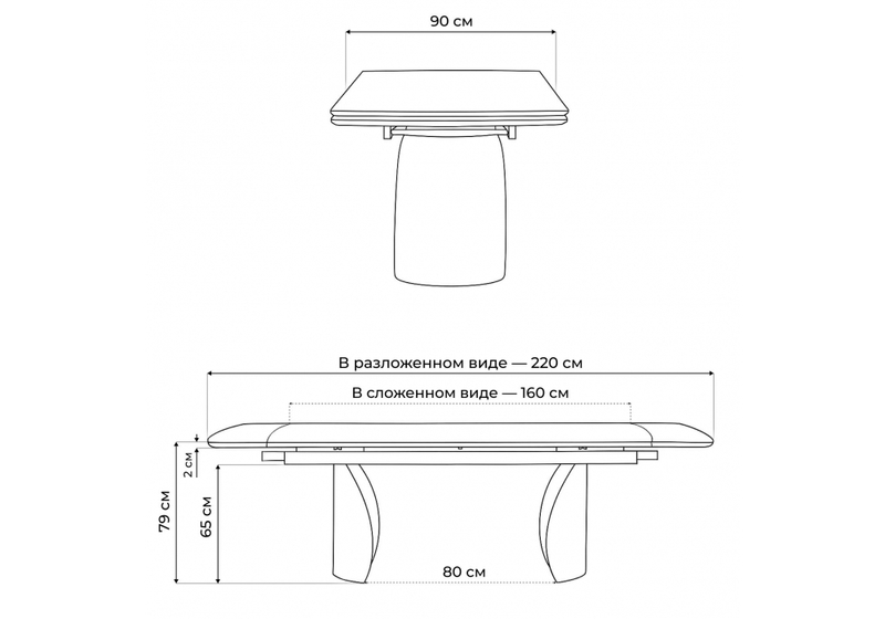 Керамический стол, Готланд 160(220)х90х79 черный мрамор / черный