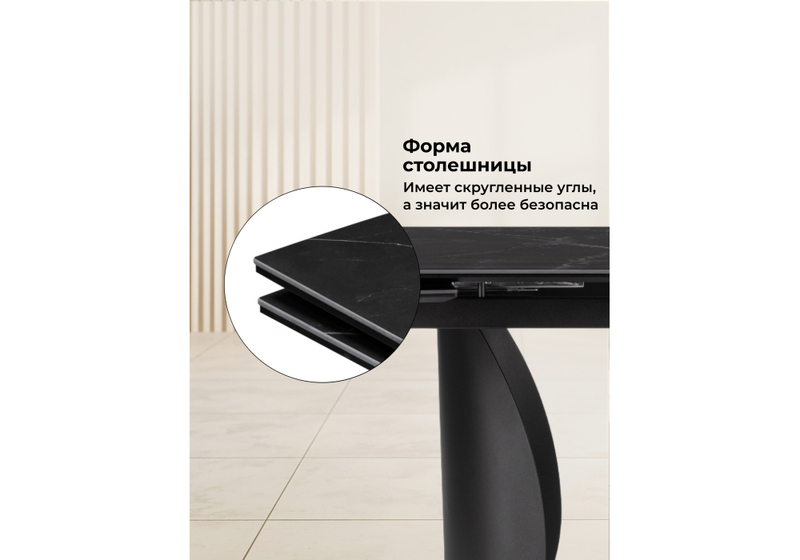 Керамический стол, Готланд 160(220)х90х79 черный мрамор / черный