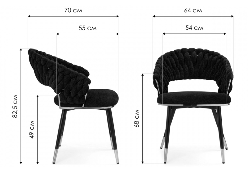 Стул на металлокаркасе, Rakel black / gold