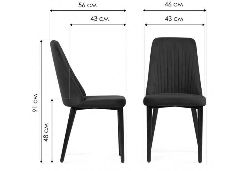 Стул на металлокаркасе, Фена R зеленый / черный