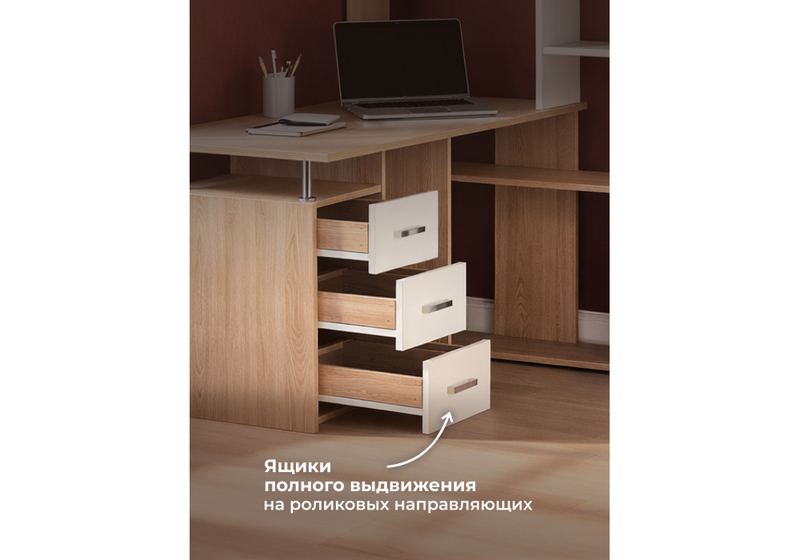 Компьютерный стол, КС15