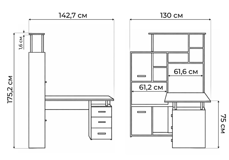 Компьютерный стол, ДЕР КС-15 венге / дуб молочный правый