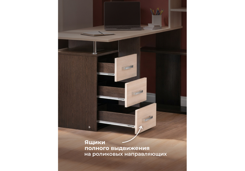 Компьютерный стол, ДЕР КС-15 венге / дуб молочный правый