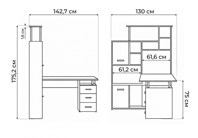 Компьютерный стол, ДЕР КС-15 венге / дуб молочный левый