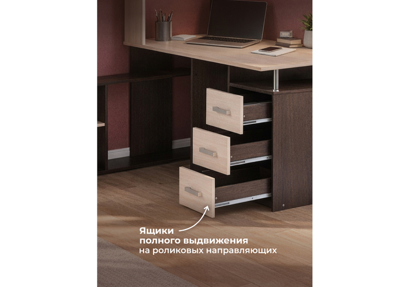 Компьютерный стол, ДЕР КС-15 венге / дуб молочный левый