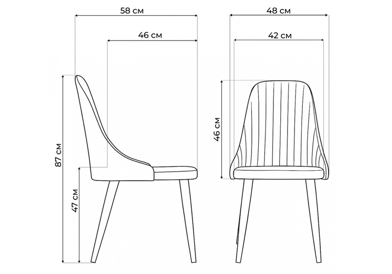 Стул на металлокаркасе, Морос с чехлом катания хумус