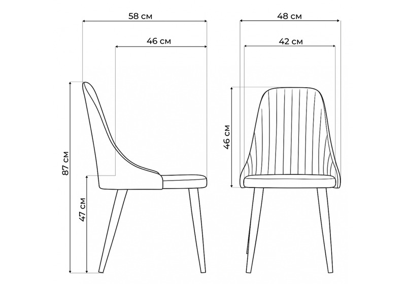 Стул на металлокаркасе, Морос с чехлом катания мокка