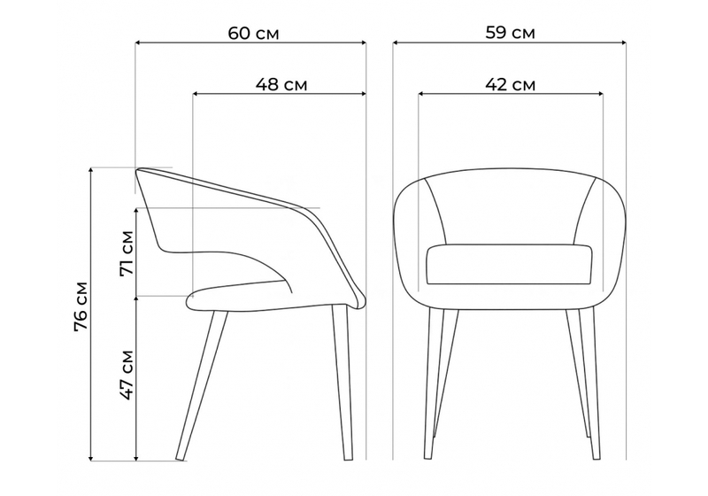 Стул на металлокаркасе, Торган катания сильвер