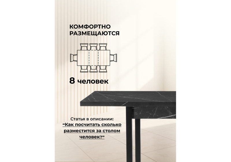 Стол деревянный, Оригон 120(160)х70 файерстоун / черный матовый