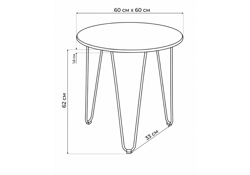 Журнальный стол, Шани кварц бежевый