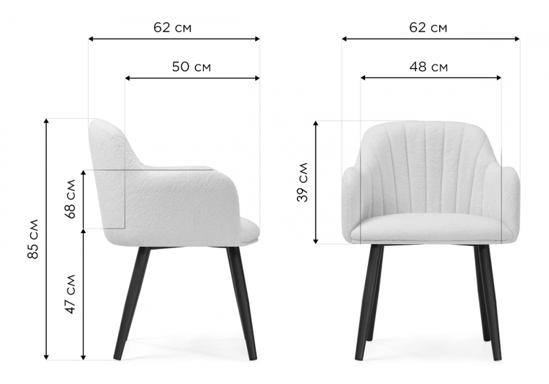 Стул на металлокаркасе, Халли lamb 11 / черный