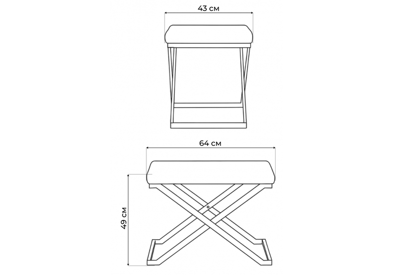 Табурет, German dark grey / black