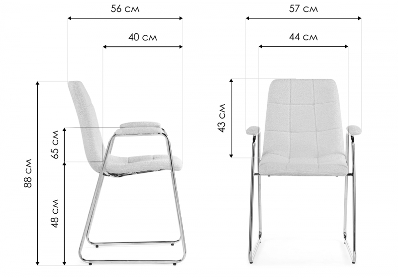 Стул на металлокаркасе, Lana dark grey / gold