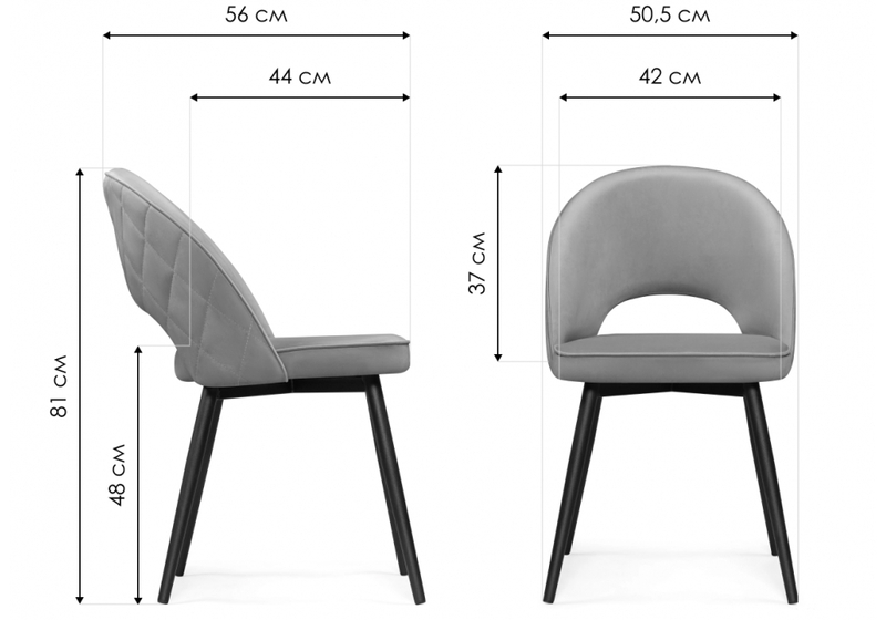 Стул на металлокаркасе, Клэйн MR-11  / черный