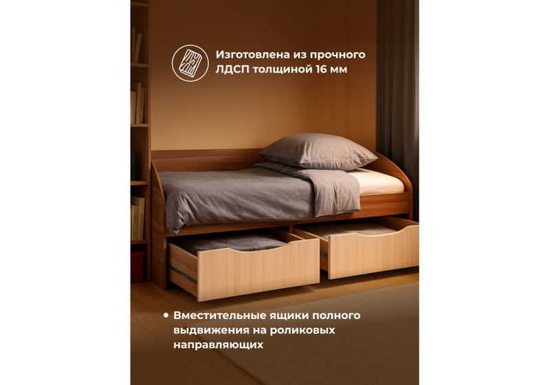 Кровать, Классика шимо темный / шимо светлый