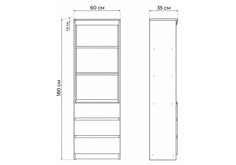 Стеллаж, Мадера М600 лдсп белый