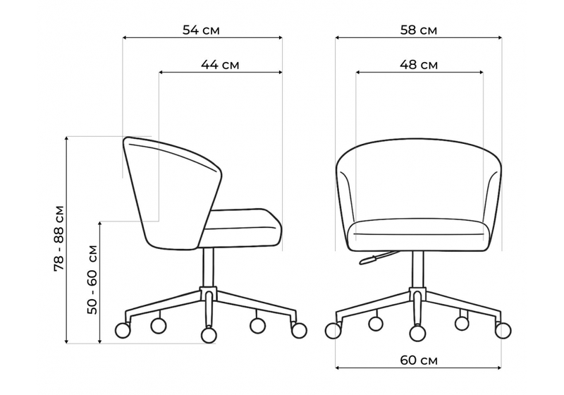 Офисное кресло, Lika white teddy