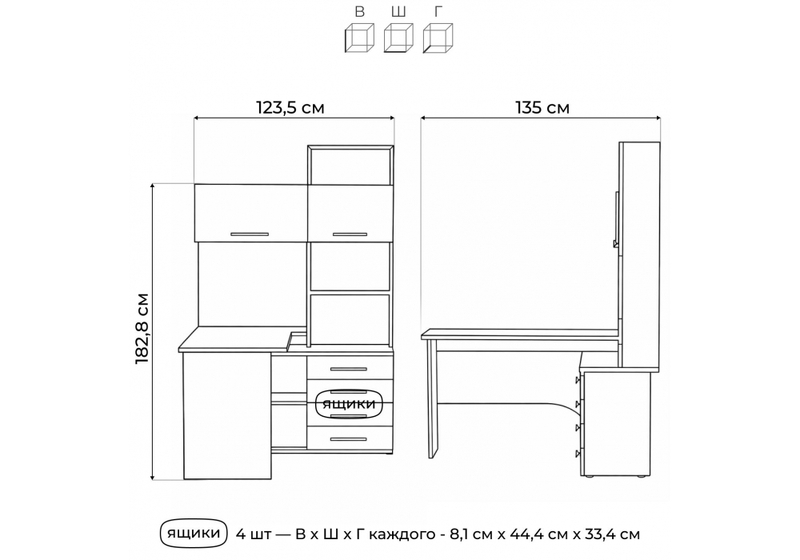 Компьютерный стол, КСТ-14.1Л левый дуб сонома / белый