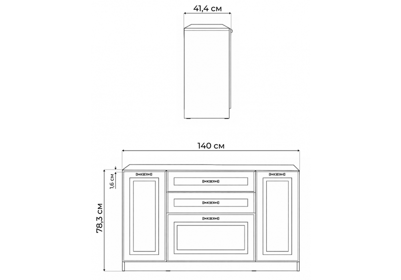 Комод, Ливерпуль белый / ясень ваниль НМ-1012-100