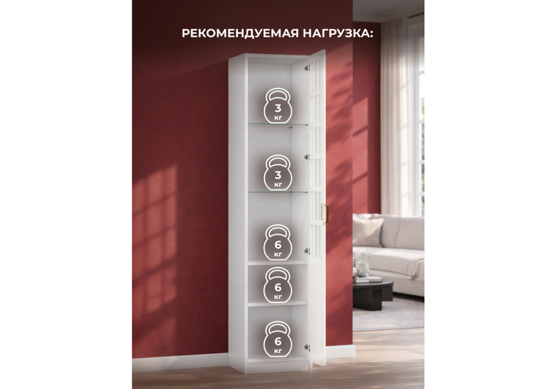 Шкаф, Ливерпуль белый / ясень ваниль НМ-1012-100