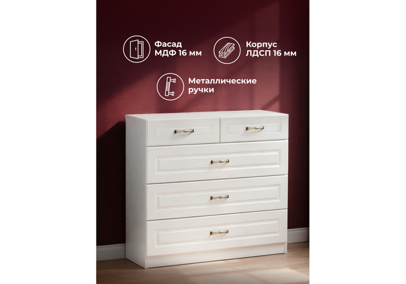 Комод, Ливерпуль 10.103.01 белый / ясень ваниль