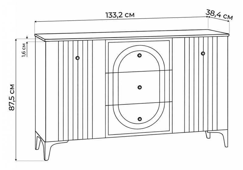 Комод, Вестра 13.309 белый pe шагрень / белая шагрень