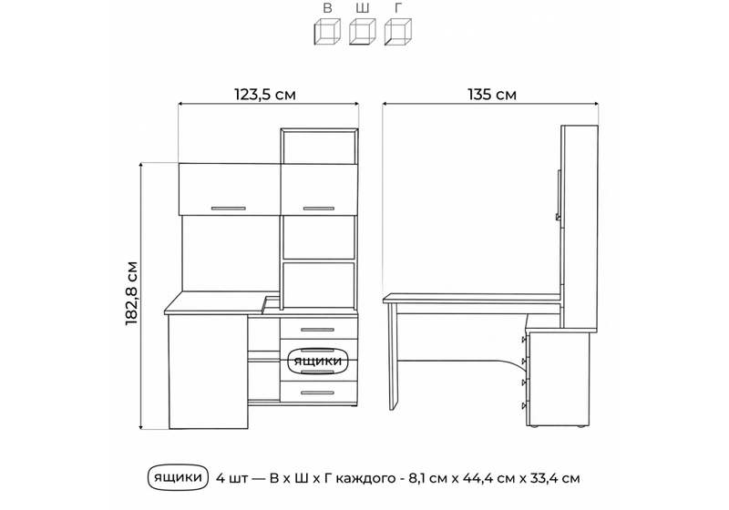 Компьютерный стол, КСТ-14.1П правый дуб сонома / белый