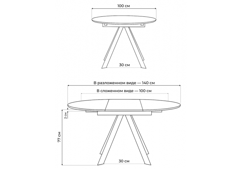 Стол стеклянный, Галвестон 100х76 обсидиан / черный / золото