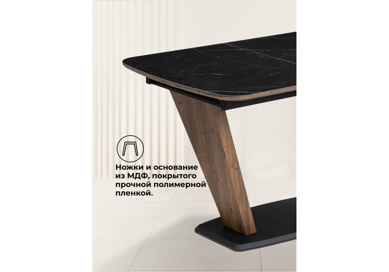 Керамический стол, Петир 120(160)х80х75 черный мрамор / орех / черный