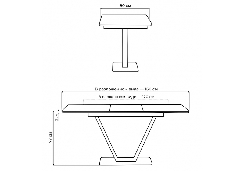 Стол стеклянный, на тумбе Бугун 120х80х77 белый мрамор / белый