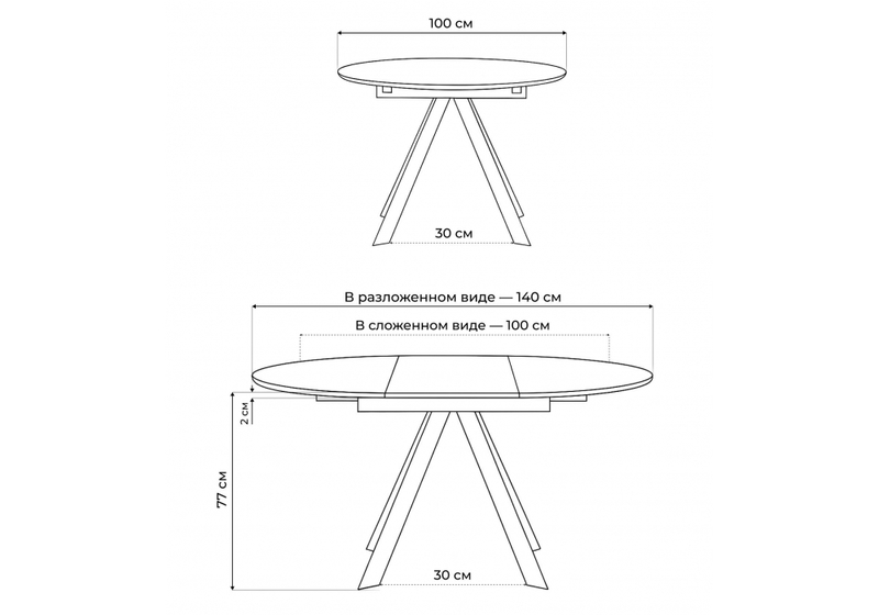 Стол стеклянный, Галвестон 100х76 белый мрамор / белый
