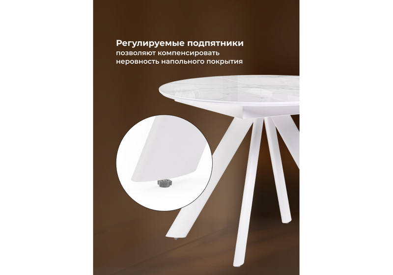 Стол стеклянный, Галвестон 100х76 белый мрамор / белый