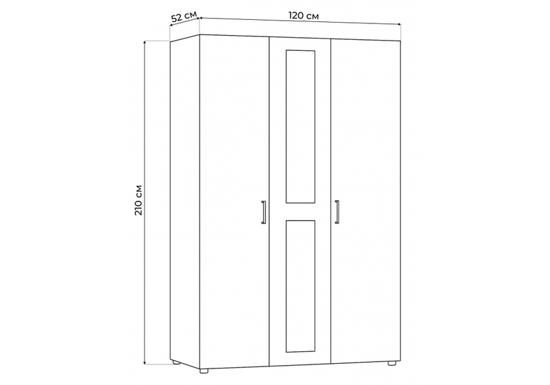 Шкаф, трехстворчатый Валенсия белый текстурный