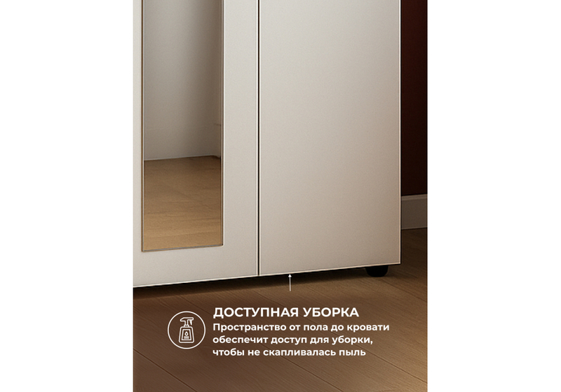 Шкаф, трехстворчатый Валенсия белый текстурный