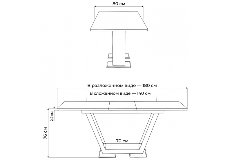 Керамический стол, на тумбе Иматра 140(180)х80х76 белый мрамор / черный