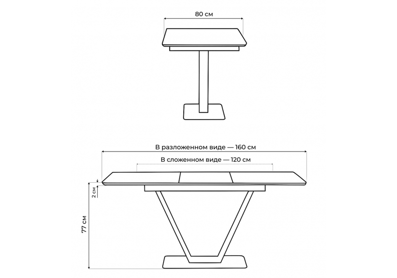 Стол стеклянный, на тумбе Бугун 120х80х77 каталония / черный
