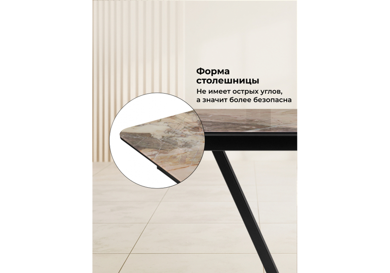 Стол стеклянный, на тумбе Бугун 120х80х77 каталония / черный