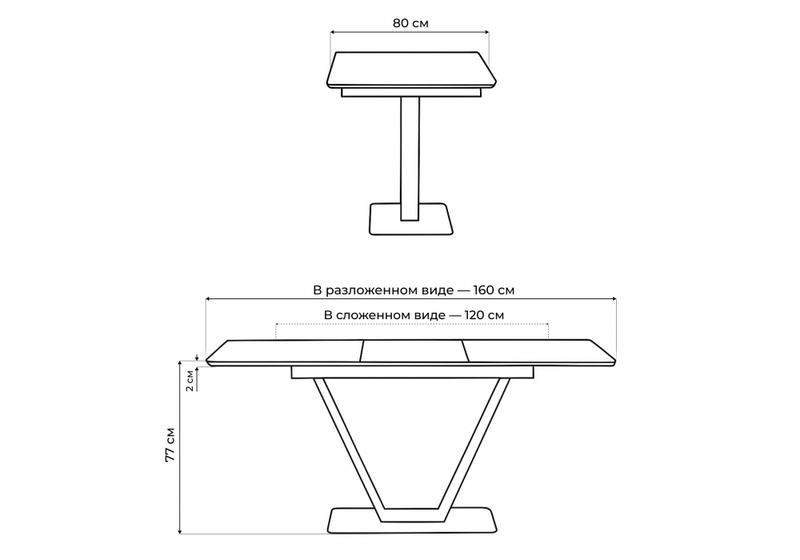 Керамический стол, на тумбе Бугун 120(160)х80х77 белый мрамор с прожилками / белый
