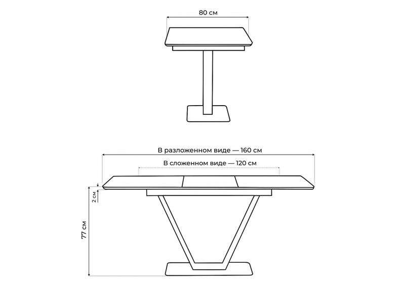 Стол стеклянный, на тумбе Бугун 120х80х77 магеллан / черный