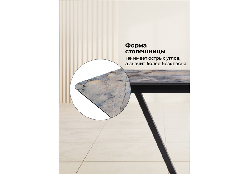 Стол стеклянный, на тумбе Бугун 120х80х77 магеллан / черный